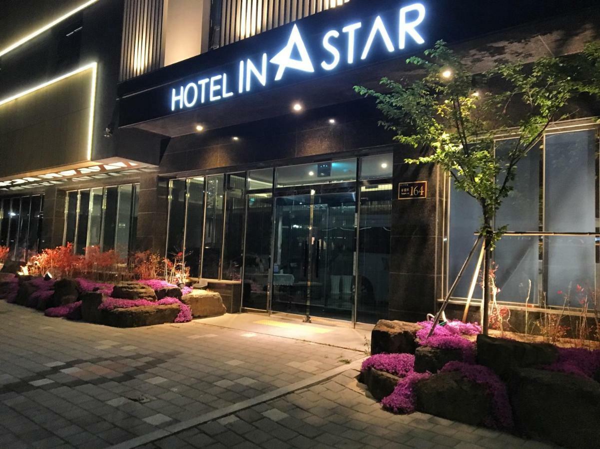 Instar Tourist Hotel Tegu Exteriér fotografie